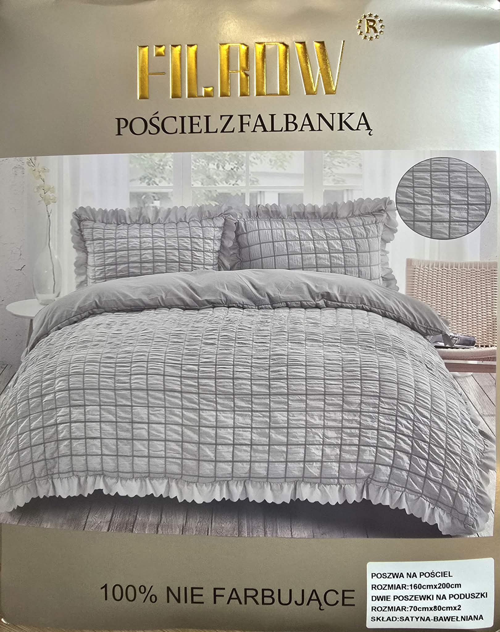 Patalynė viengulė langeliais