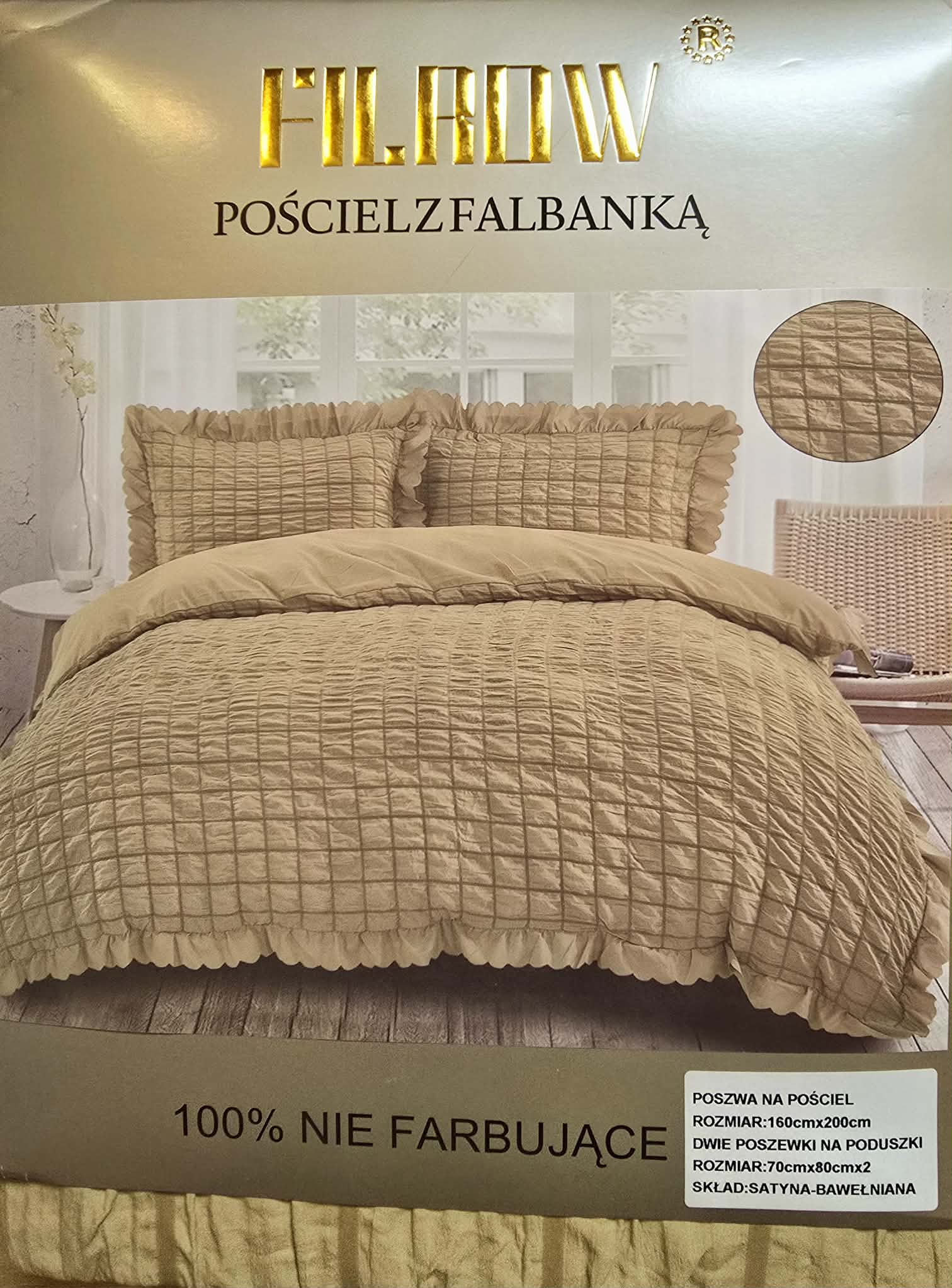 Patalynė viengulė langeliais
