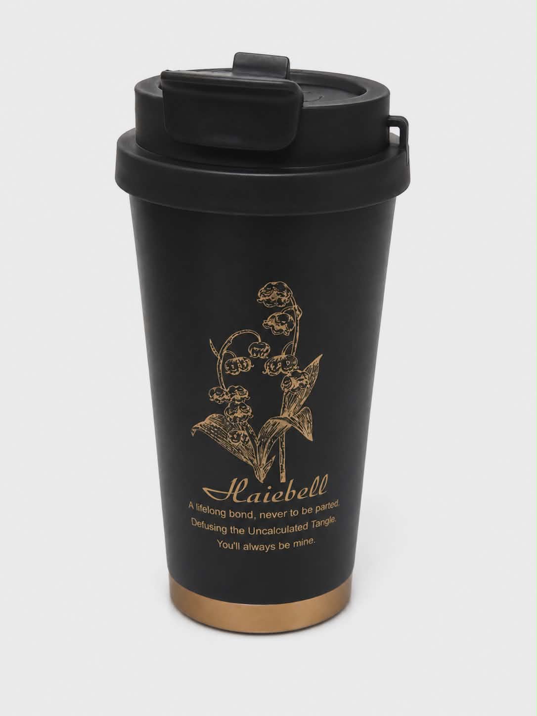 Gertuvė "Coffee cup"