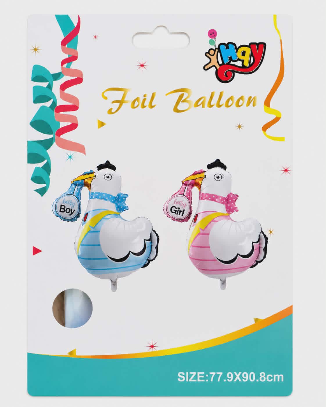 Balionas folinis Krikštynoms